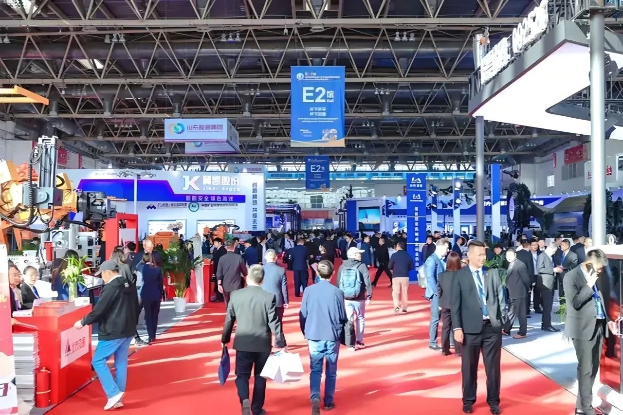 北京煤機展 2025-10-11